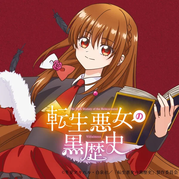 バタフライ・エチュード