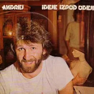 Ideje izpod odeje
