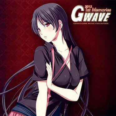 GWAVE 2012 1st Memories by Various Artists - album cover