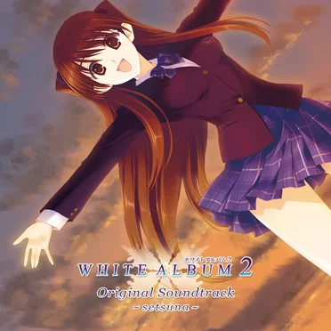 WHITE ALBUM2 Original Soundtrack ~setsuna~