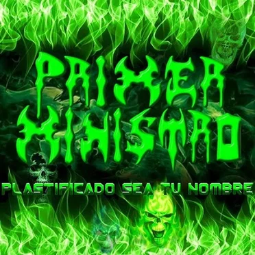 Plastificado sea tu nombre