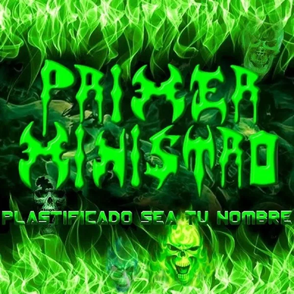 Plastificado sea tu nombre