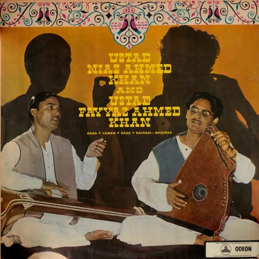 Raga Yaman/Raga Bairagi-Bhairav