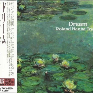 Dream