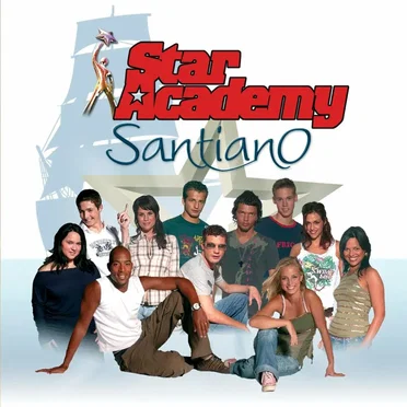 Santiano by Star Academy 5 - album cover
