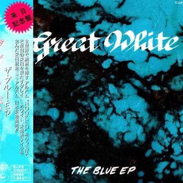 The Blue EP