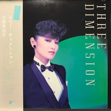 Three Dimension