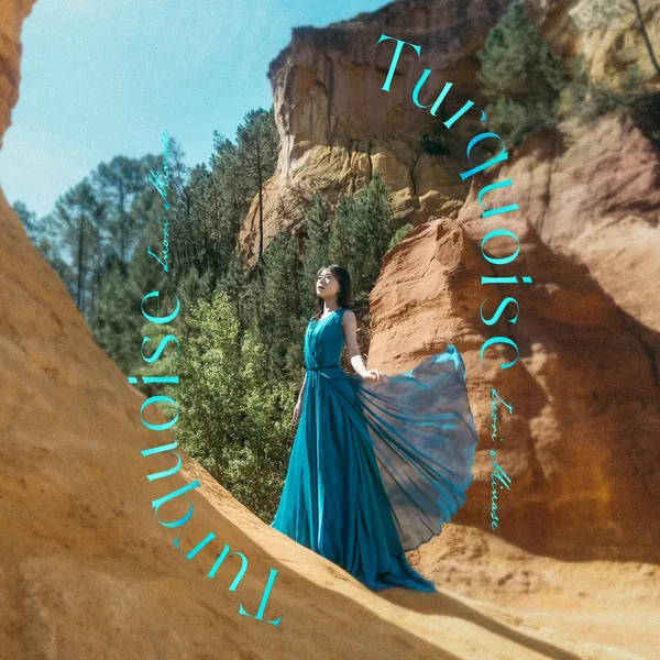 Turquoise