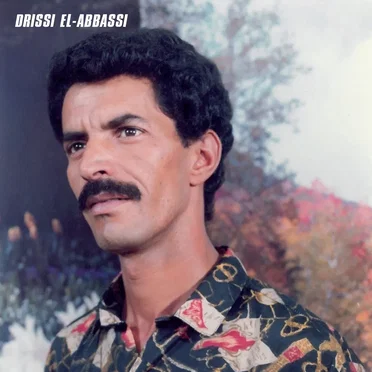 Rai Sidi Bel Abbes - Volume 2