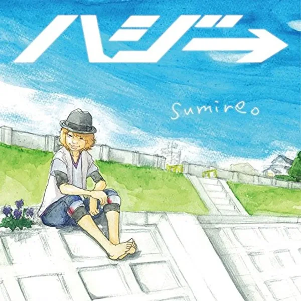 sumire。