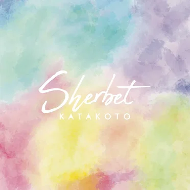 Sherbet