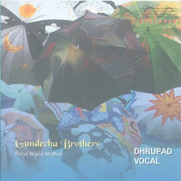 Gundecha Brothers