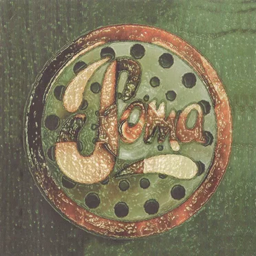 Soma Quality Recordings, Volume 5 by Various Artists - album cover