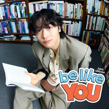 be like YOU by JUNGSOOMIN - album cover