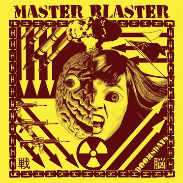 Doomsdays by Master Blaster - album cover