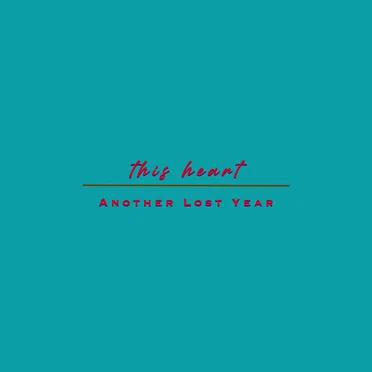 This Heart