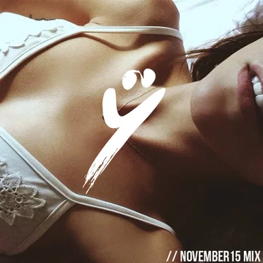 Feelings for You (November Mix)