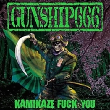 Kamikaze Fuck You