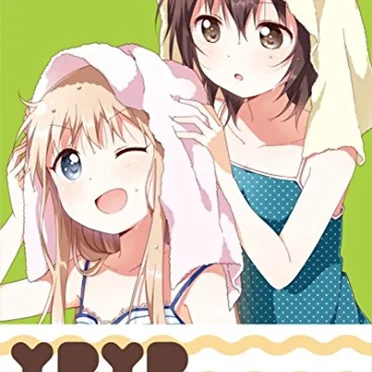 ゆるゆり さん☆ハイ! すぺしゃるなさうんどCD その3