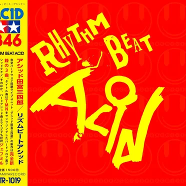 RHYTHM BEAT ACID