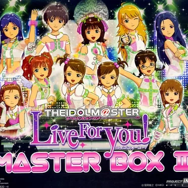 THE iDOLM@STER MASTER BOX III by Various Artists - album cover
