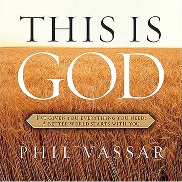 This Is God