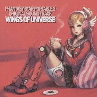 Wings of Universe - Phantasy Star Portable 2 Original Sound Track by Various Artists - album cover