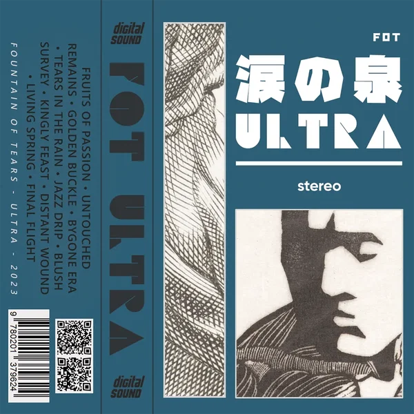 Ultra