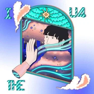 I love u for the love