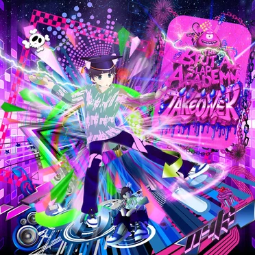 THE BRUTAL SLAP ACADEMY TAKEOVER by Various Artists - album cover