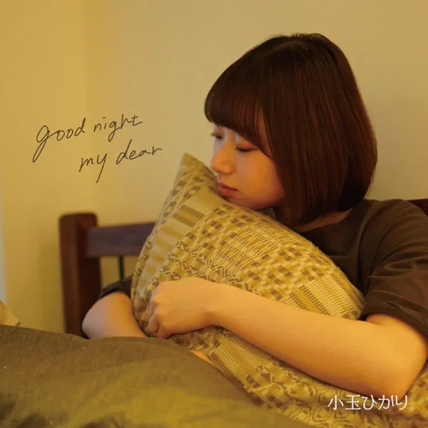 good night my dear