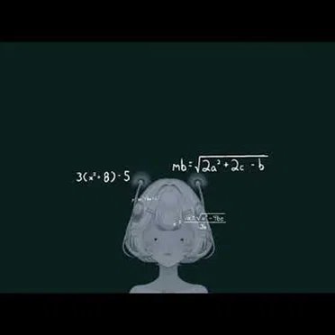 I Don’t Want to be an Engineer