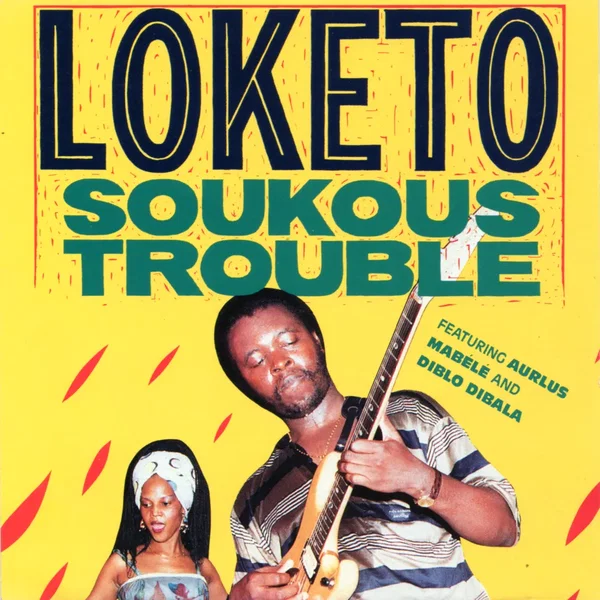 Soukous Trouble