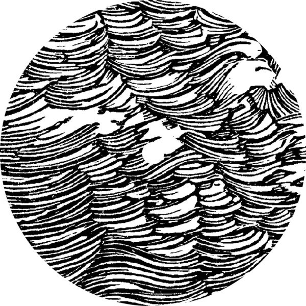 Same Mistake Twice EP