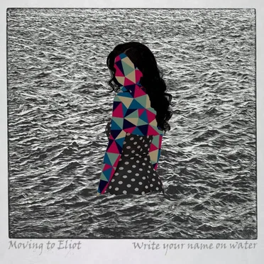 Write Your Name on Water