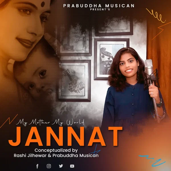Jannat - my mother my world