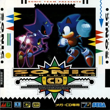 Sonic the Hedgehog CD by Various Artists - album cover