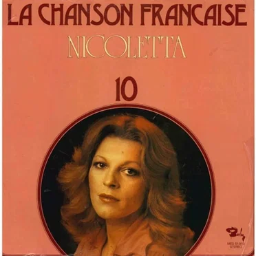 La Chanson française 10