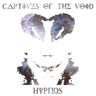 Captives of the Void