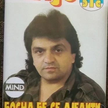 Босна Ће Се Дјелити На Два Дјела