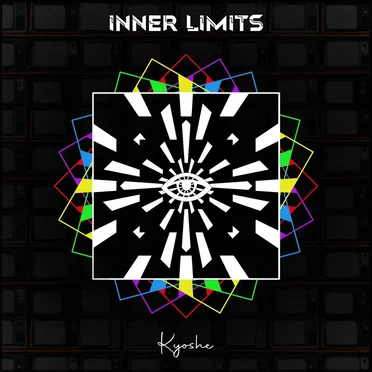 Inner Limits