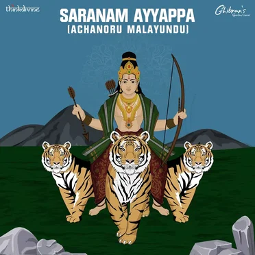 Saranam Ayyappa (Achanoru Malayundu) (From "Ghibran's Spiritual Series")