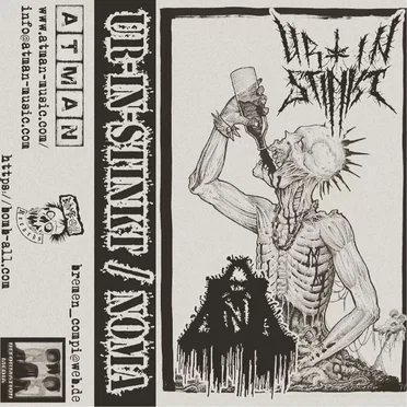 Ur-in-stinkt / Noma Split