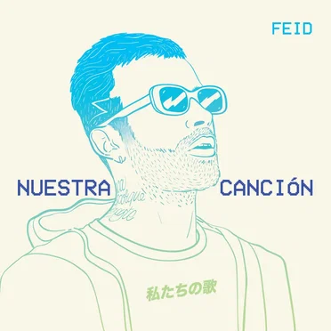 Nuestra canción