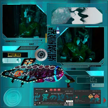 世界の終わりのep