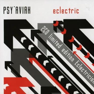 Eclectric