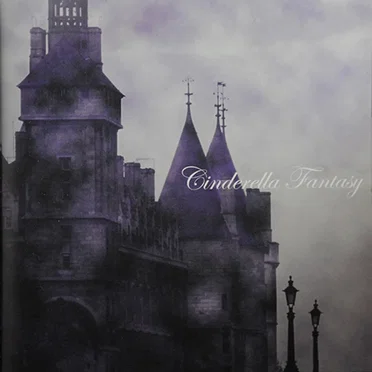 Cinderella Fantasy
