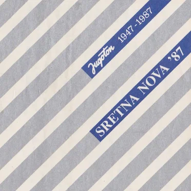 Sretna Nova '87 by Various Artists - album cover