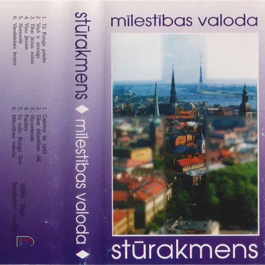 Mīlestības valoda