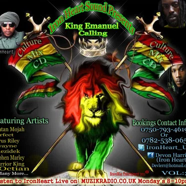 King Emmanuel Calling, Volume 3 by Various Artists - album cover